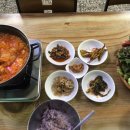 3/13 삼겹살&김치찌개 7시20분 이미지