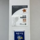 상동해장국 | [부개역 맛집] 1989감자탕 / 상동도서관 앞 가성비 해장국 맛집 솔직후기