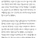 바보구제