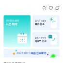 수영어린이병원 이미지