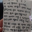 도노텀블 | 도노텀블 상도동카페 아이스음료주문시 텀블러를공짜로주는 상도동커피집