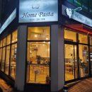 파리바게트 포항우현점 이미지