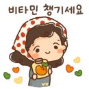 도움약국 이미지