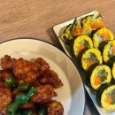 닭장수김밥