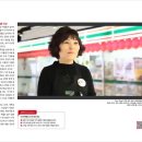 세븐일레븐 대구롯데점 이미지