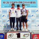 한국체대남일 이미지