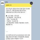 돈 천지