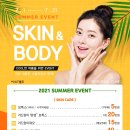 포천외과의원 이미지