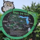 천년의 숲 화장실 이미지