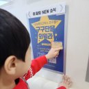 와이키즈인천송도센터 | [아담리즈수학] 2025년 아담리즈 수학 수강후기. (인천송도센터 재학생 성○○ 학부모)