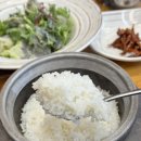 강변육향 숯불구이 | 경산 백천동 맛집 가성비 좋은 만원 한정식 강변육향숯불구이