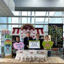 거창우체국 이미지