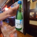 투다리(오동동점)