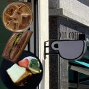 웅천 중앙로 | 여수 웅천 카페 닷커피 방문후기｜커피도 마시고, 디저트도 먹고 하루 행복 이거면 끝☕💖