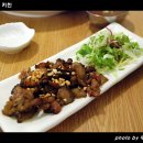 메트로웰빙하와이 이미지