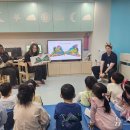 잠일초교병설유치원 이미지