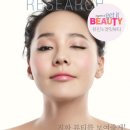 북아뜨리에
