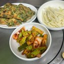 도드람한마당 | (양천향교역 맛집)도드람한마당