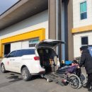 천안시 교통약자이동지원센터 이미지