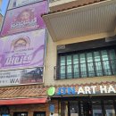 뮤지컬 써니텐 이미지