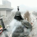 드라이아이스 이미지