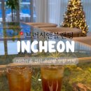 브러시앤블랜딩