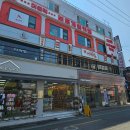 초이스성인PC방 | 느슨해진 커플의 기강을 잡으러 출동!!! 연신내 &#34;더홀릭보드게임카페&#34;
