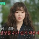 이수현헤어 - 수영구 | 이수현헤어