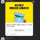 경충대로 2050번길 2 이미지