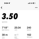 선릉사우나