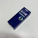 이동담배 - 남해군 무림로 61 | 그린스토어 기관지건강 숨엔쿨 담배기침 관리 후기