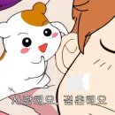 지노스피자 이미지