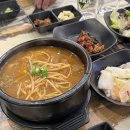 김가네소말뚝 | 연말에는 대구 한우 투뿔 맛집 김가네 소말뚝에서! 소고기 내돈내산으로 먹어 준 후기