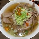미분당 티스토리
