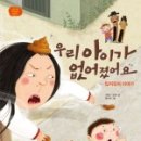 전통떡하는날 네이버블로그