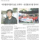 남인천폴리텍대학교 네이버블로그