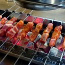 한양大양꼬치