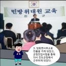 임회면사무소 네이버블로그