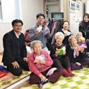 예성 경로당 이미지