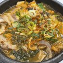 내가조선의국밥이다 - 거제시 아주로 10 | 내가조선의국밥이다