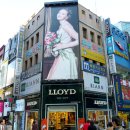 성수모텔 이미지