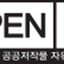 상현자이신세계 공인중개사사무소 이미지
