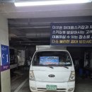 하이렌탈 | (강원도 -정선 ) 하이원렌탈샵 하이앤하이 스키장 풀세트대여 (후기)