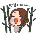 조방로10번길 이미지