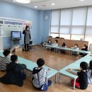 나는야 환경지킴이 이미지