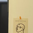 리틀포레 이미지