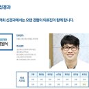 진주복음병원 | 경남 진주 노인 치매 알츠하이머 MRI 검사비용 복음병원