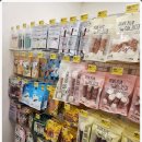 씨유펫송내점 이미지