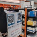 월드약국 | 기장 오시리아 저렴한 신상 대형약국 쇼핑 후기