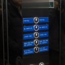 해수랜드 스크린골프 이미지